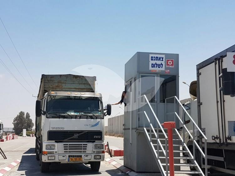 Truck with Turkish Aid to Gaza at Kerem Shalom Crossing