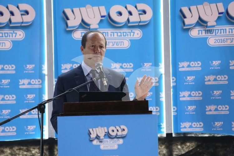 Jerusalem Mayor Nir Barkat at 2016 Yesha Conference