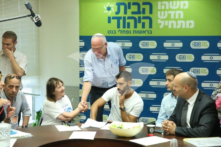 The Family Of Oron Shaul Meeting With Habayit Hayehudi