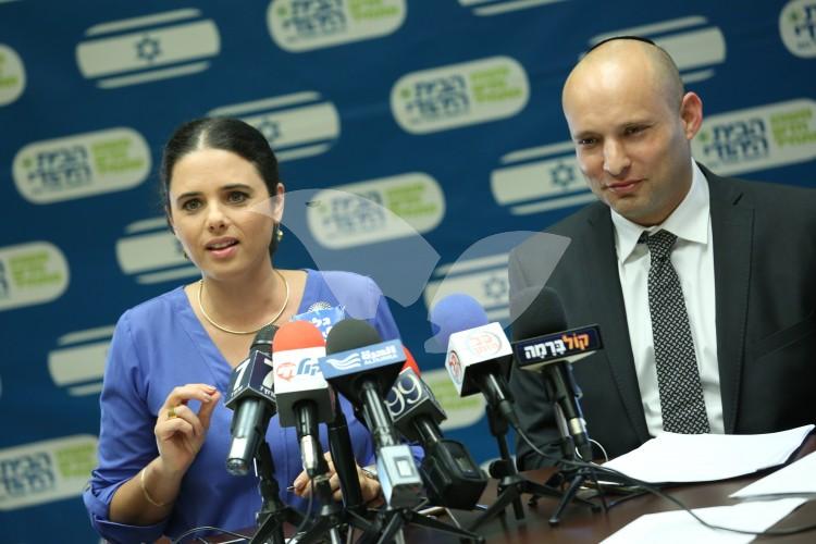 MKs Naftali Bennett And Ayelet Shaked At A Faction Meeting