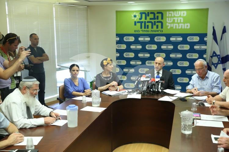 Habayit Hayehudi Faction Meeting