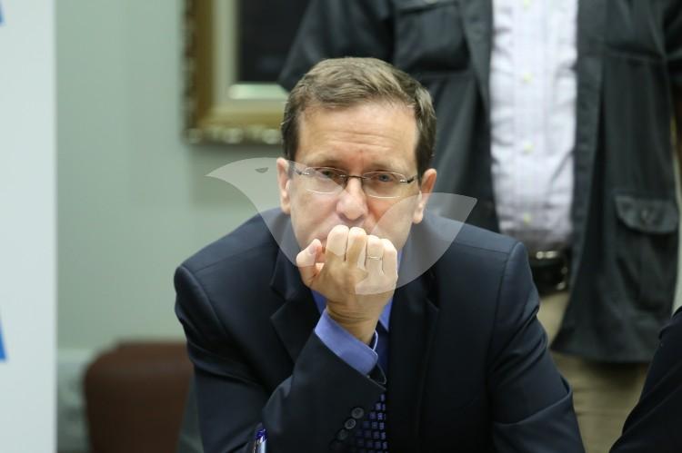 Zionist Union Leader MK Isaac Herzog At A Faction Meeting