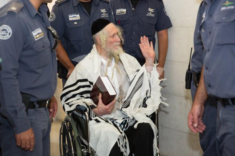 Ultra-Orthodox Rabbi Berland at Appeal Hearing