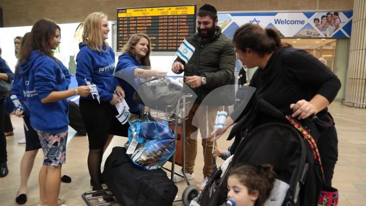 French Jews Make Aliyah, Nov 2015
