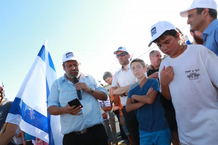 Jewish Residents of Judea and Samaria Protest March Against Terrorism