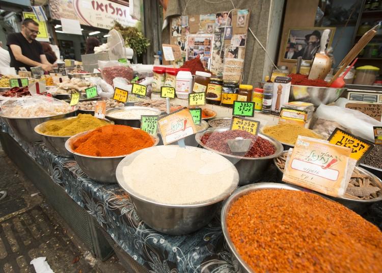 Spices for Sale at Mahane Yehuda Market (The Shuk)