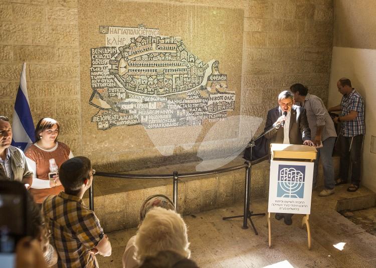 Minister Elkin Unveiling  Mosaics