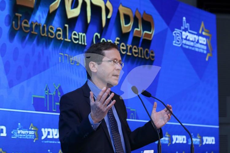 Zionist Union MK Isaac Herzog at the 13th Jerusalem Conference