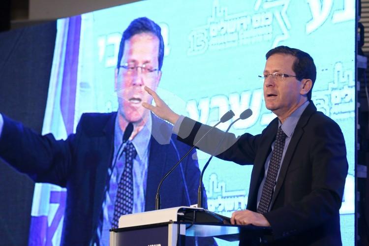 Zionist Union MK Isaac Herzog at the 13th Jerusalem Conference