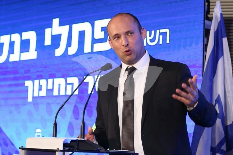 Education Minister Naftali Benett at the 13th Jerusalem Conference