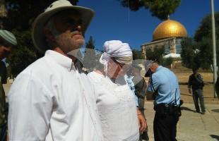 The Parents Of Hallel Yaffa Ariel Visit The Temple Mount