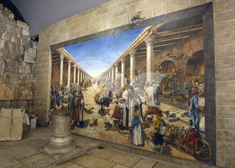 A Mural in the Jerusalem Cardo
