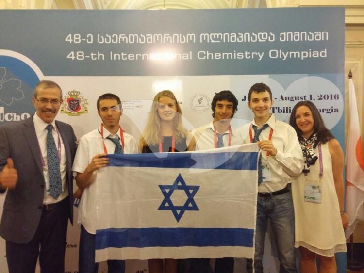 Israeli Students Win Medals At Chemistry Competition