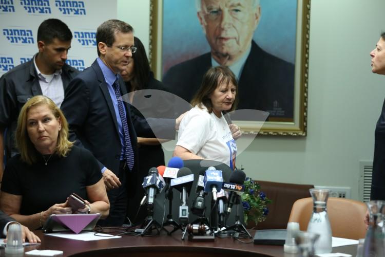 The Family of Oron Shaul Meets With The Zionist Union At Their Faction Meeting
