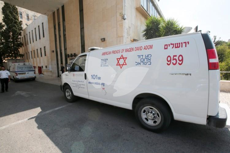 Entrance to Hadassah Mount Scopus Medical Center in Jerusalem 11.8.16