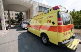 Entrance to Hadassah Mount Scopus Medical Center in Jerusalem 11.8.16