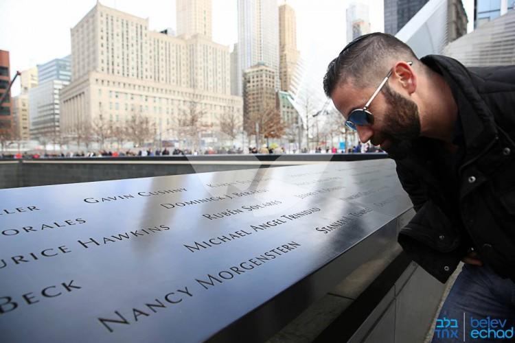 Yaakov Morgenstern at the National September 11 Memorial
