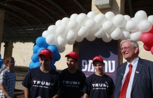 Republicans Overseas Israel Launches Trump Presidential Campaign in Israel