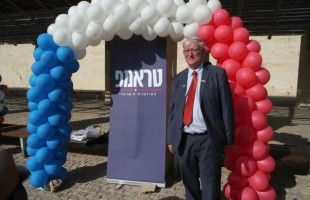 Republicans Overseas Israel Chairman Marc Zell Launches Trump Israel Campaign