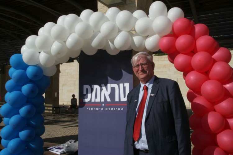 Republicans Overseas Israel Chairman Marc Zell Launches Trump Israel Campaign