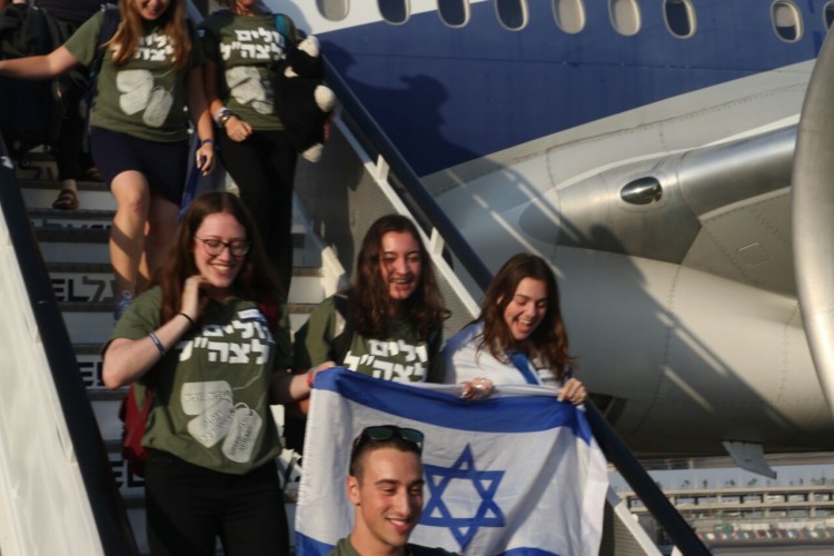 New North American Immigrants Arrive in Israel 17.8.16