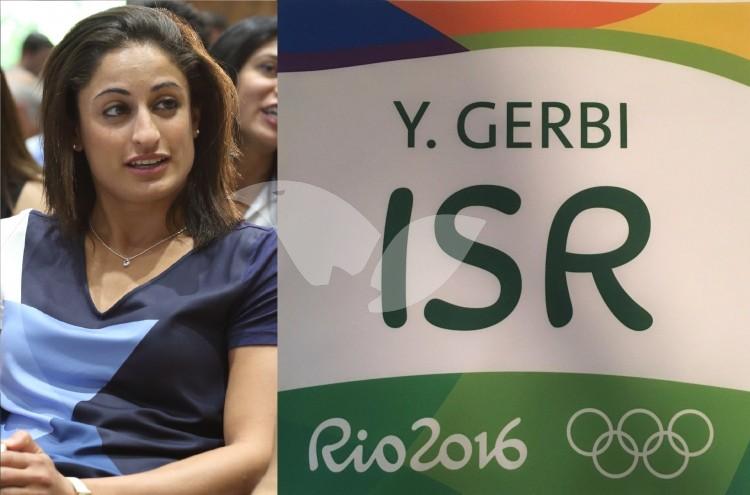 Olympic Medalist Yarden Gerbi and Her Olympic Name Patch