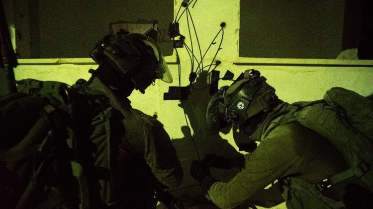 IDF Demolishes Home of Terrorist