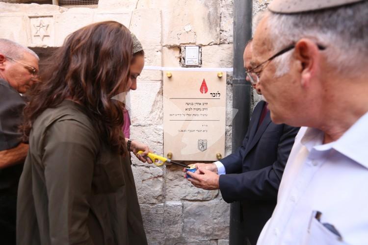 Widow of Terror Victim At Unveiling of Memorial Monument