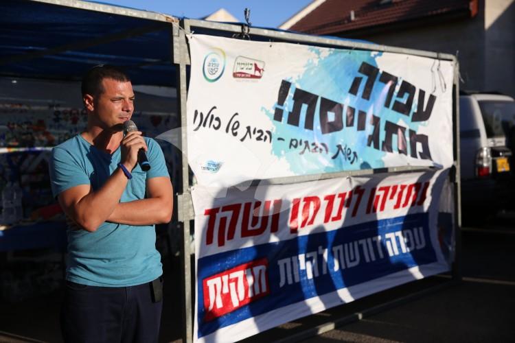Amona, Ofra Residents Meet With Likud MKs in Protest Against Demolition of their Homes