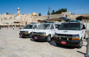 Police security vans at Western Wall on Sukkot