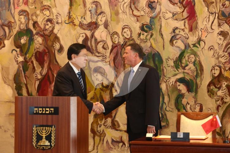Meeting Between Knesset Speaker and Chinese Parliament Speaker 20.9.16