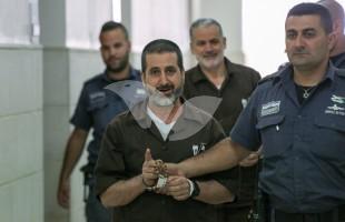 Three Mourabitoun Members Receive Guilty Verdict Under the Terrorism Funding Act