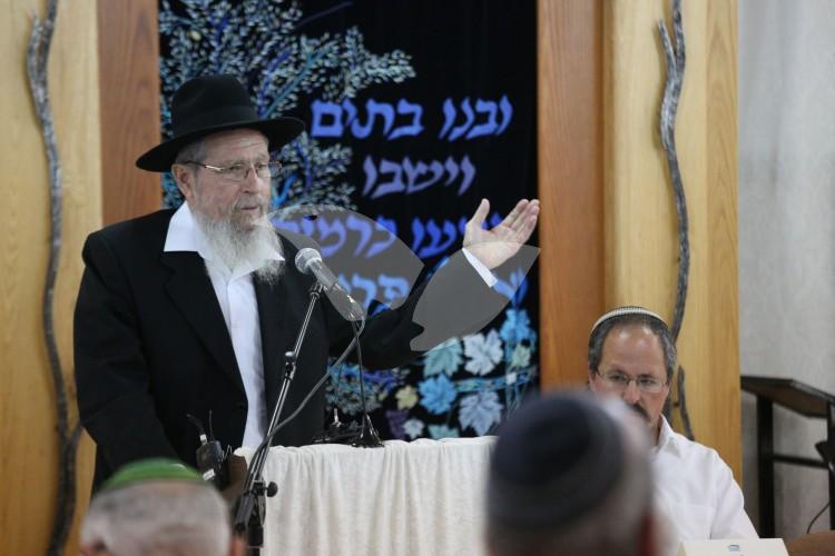 Rabbi Yisrael Ariel at Prayer Service and Rally in Defense of Amona