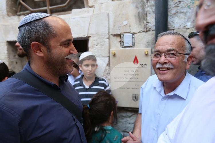 Unveiling of Monument for Terror Victims in Jerusalem’s Old City