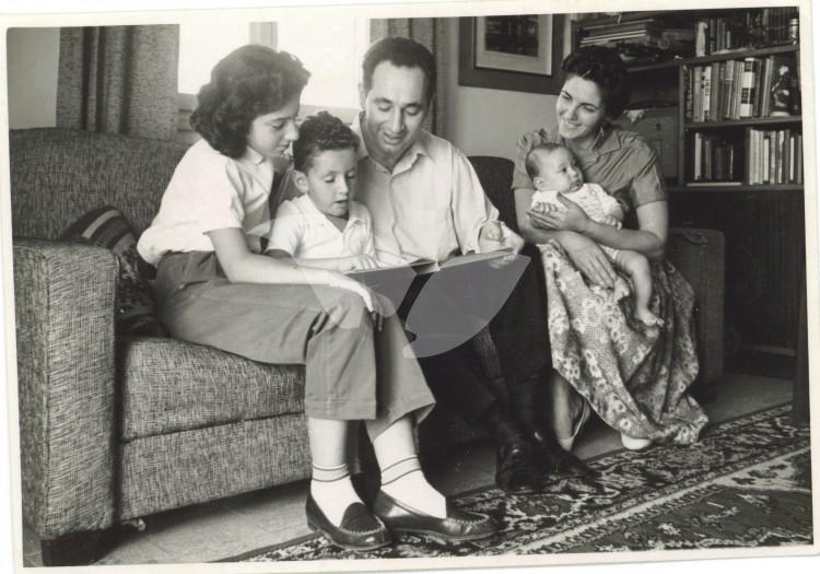 Shimon Peres with his Wife Sonia and their Three Kids