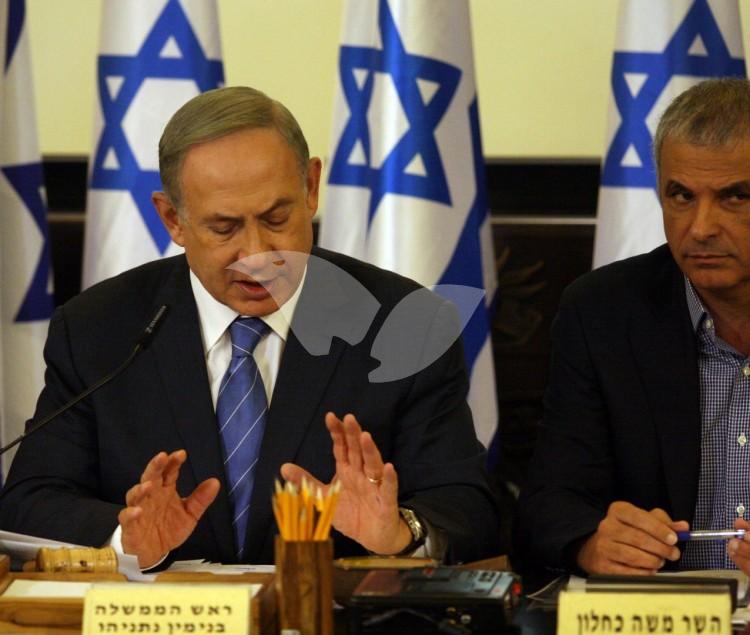 Special Cabinet Meeting in Haifa Following the Wave of Fires