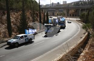 “Following in Their Path” Campaign Rally to Promote Annexation of Ma’ale Adumim to Israel Bill