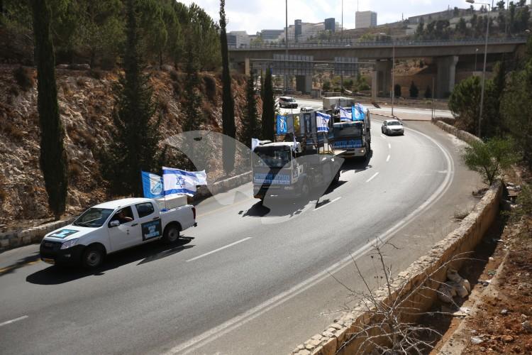 “Following in Their Path” Campaign Rally to Promote Annexation of Ma’ale Adumim to Israel Bill