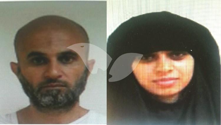 Wisam and Sabrin Zabeidat, Arab-Israeli couple arrested for joining ISIS