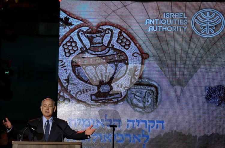 Prime Minister Netanyahu, inauguration ceremony for Israel’s National Campus for the Archeology of Israel