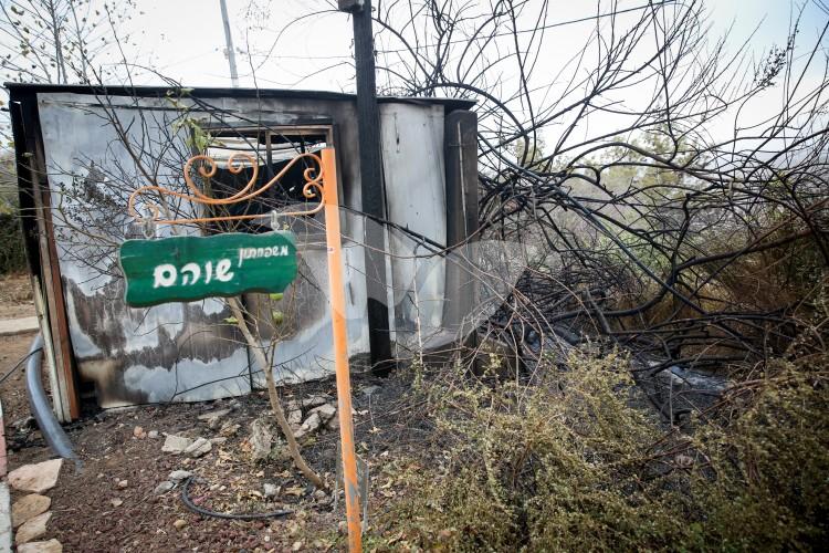 Damages from the Fire in Dolev, Judea and Samaria