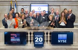 Israel Day event at NYSE last year