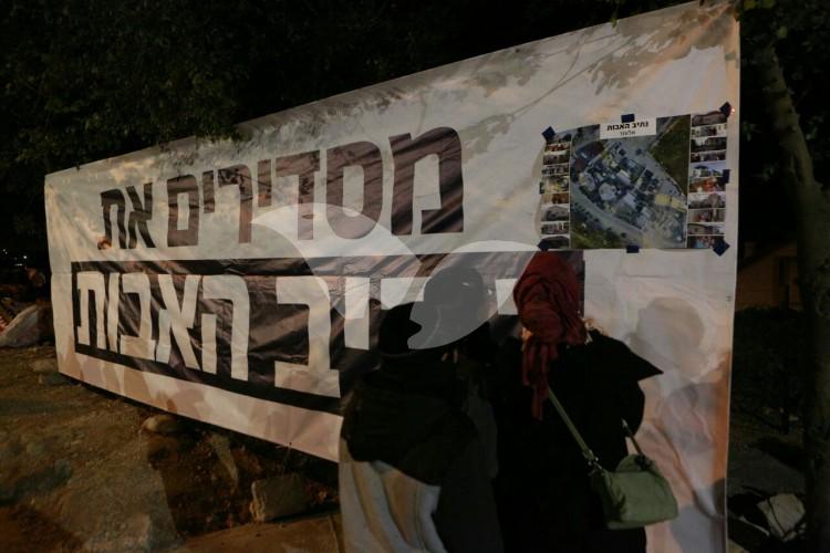 Protest Against the Court Ordered Demolition of Netiv HaAvot and Adjacent Memorial Monument