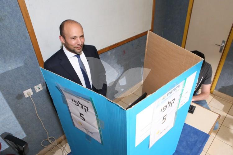 Elections for Jewish Home Party Leadership