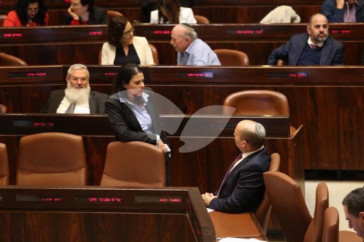 Knesset passes hok hasdara 6.2.2017