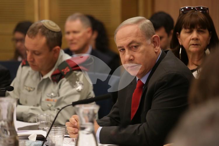 Prime Minister Netanyahu at the State Control Committee