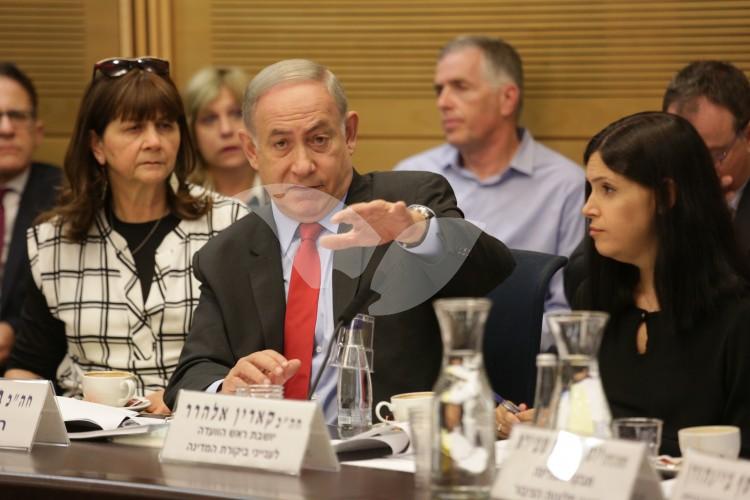 Prime Minister Netanyahu at the Knesset State Control Committee