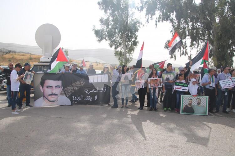 Arab Israelis Protest in Solidarity with Hunger Striking Palestinian Security Prisoners in front of Gilboa Prison