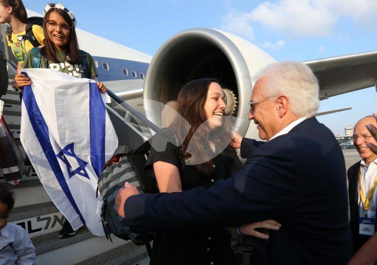 Talia Friedman, daughter of US Ambassador David Friedman, immigrates to Israel