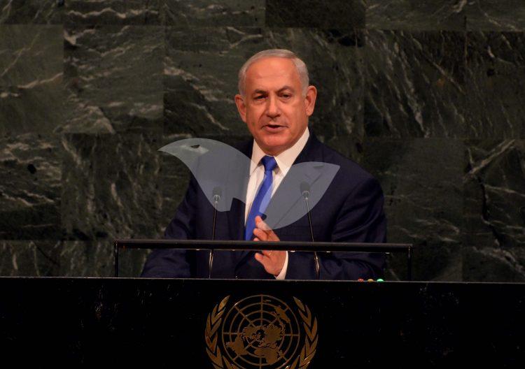 PM Netanyahu addresses the UN General Assembly